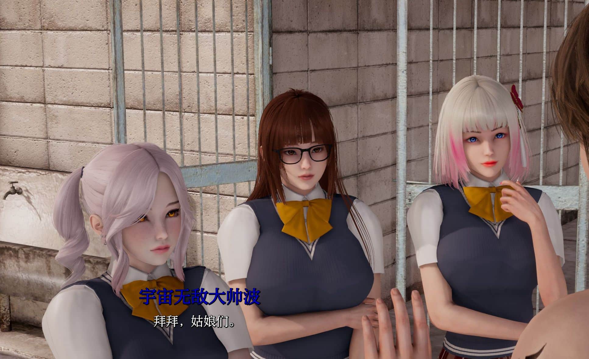 《项目：S.P.E.S｜Project ：S.P.E.S》下载 PC+安卓+存档 v0.11