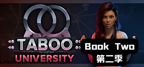 《禁忌大学第二季｜Taboo University Book Two》-阿童木ACG｜资源分享站