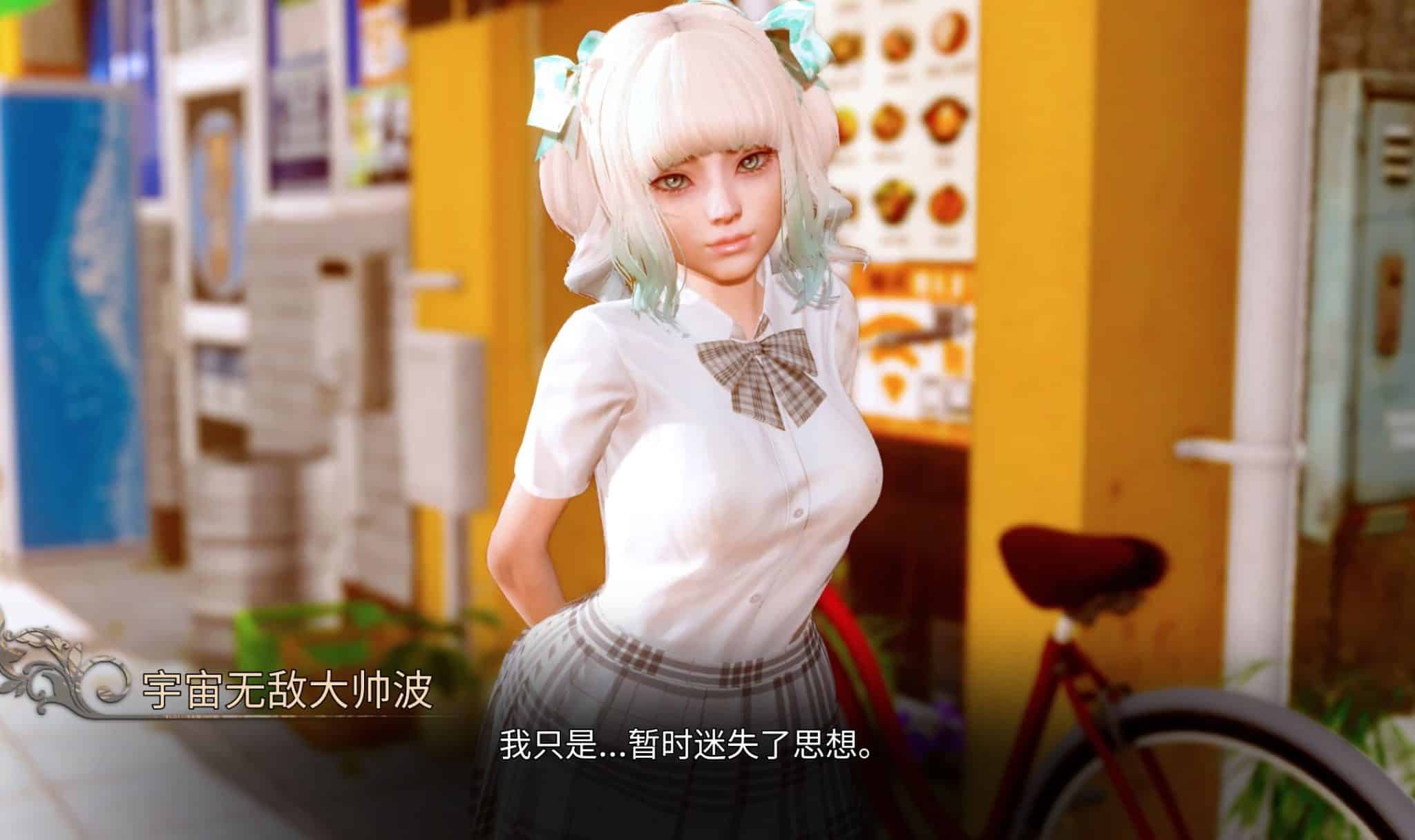 《深渊欲望｜Abyssal Lust》-阿童木ACG｜资源分享站