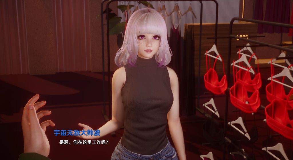 《欲望的驱使｜Driven by Desire》-阿童木ACG｜资源分享站