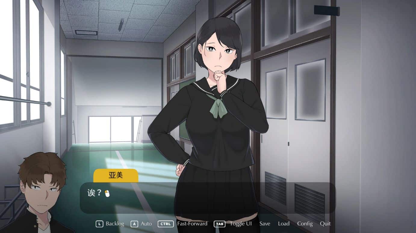 《迷失的季节|Seasons Of Loss》-阿童木ACG|资源分享站