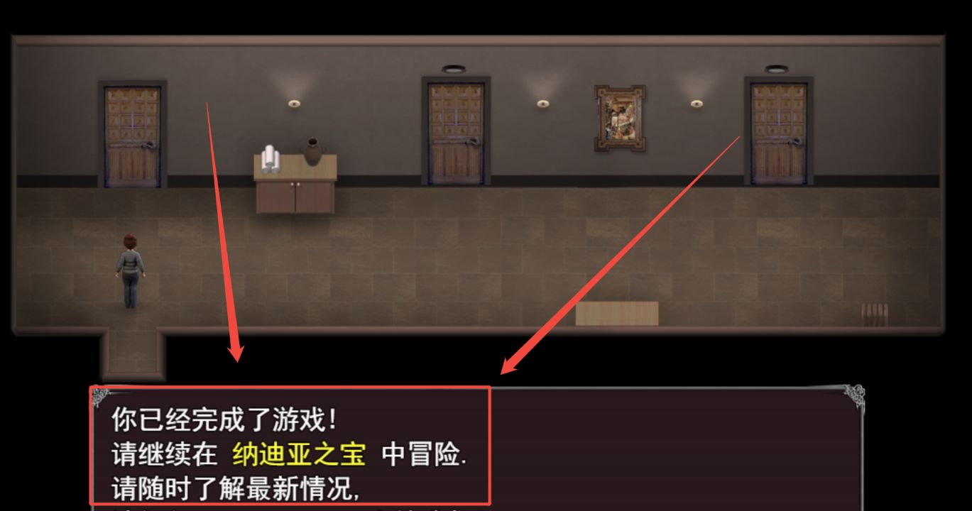 图片[1]-《纳迪亚系列：传播欲望｜Lust Epimedium》-阿童木ACG｜资源分享站
