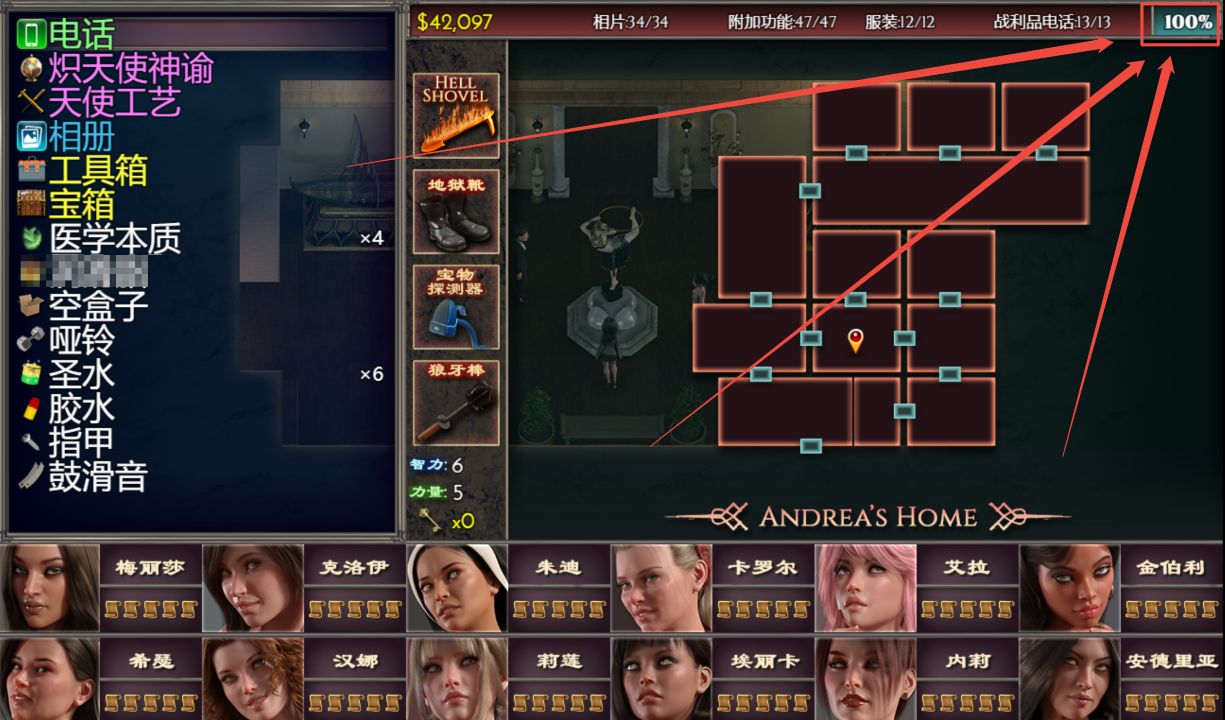图片[1]-《纳迪亚系列：创世秩序｜The Genesis Order》-阿童木ACG｜资源分享站