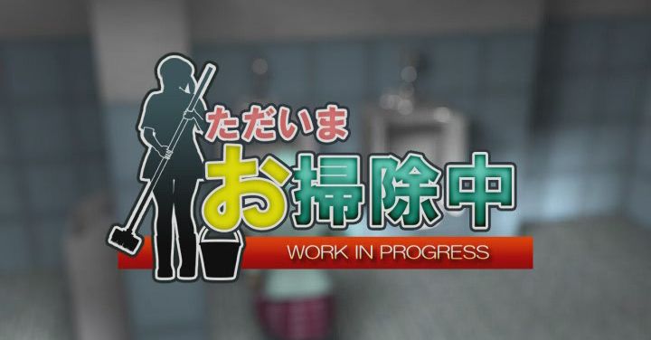《梅老师系列：打扫厕所的卫生员》-阿童木ACG｜资源分享站