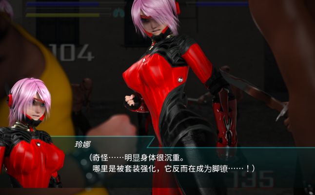《流星猎犬｜Hounds Of The Meteor》-阿童木ACG｜资源分享站