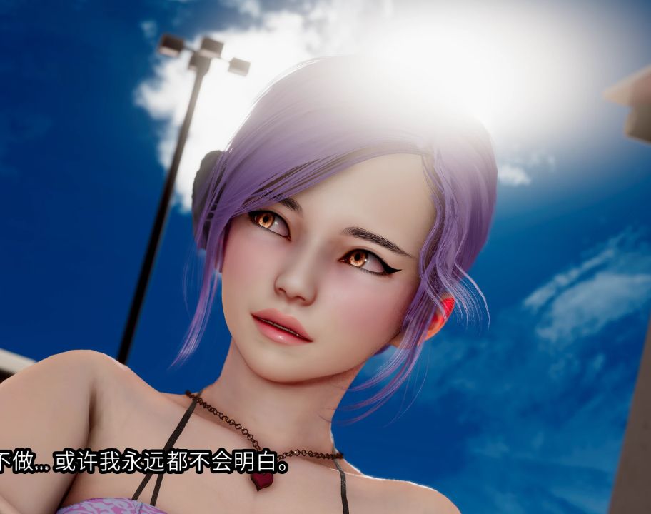 《领域入侵者｜Realm Invader》-阿童木ACG｜资源分享站