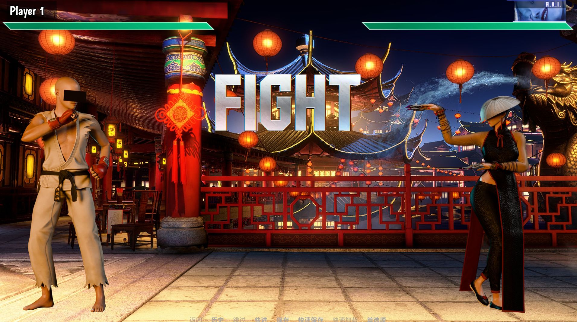 《街头斗士：游乐场战斗》下载 Battle 8.2 汉化版 安卓+PC