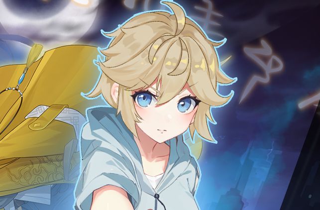 《女装灵探梨一依|Sissy Detective Lily Yi》-阿童木ACG|资源分享站